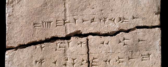 Este ladrillo antiguo es una cápsula del tiempo de ADN