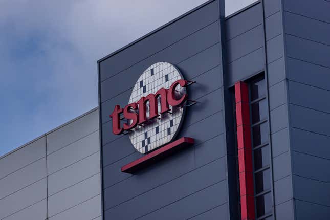 TSMC logo on a sign on the TSMC building in Hsinchu, Taiwan