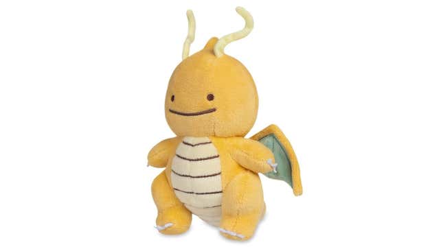 Image for article titled There&#39;s Something Very Suspicious About These New Pokémon Plushies