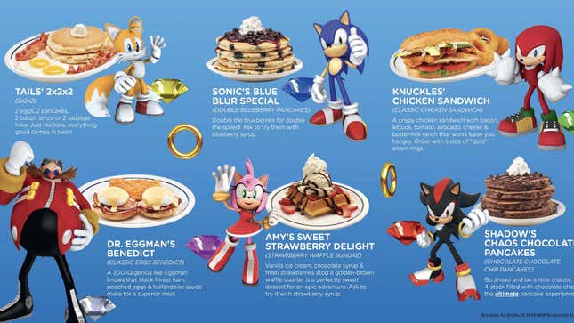 An image shows the IHOP x Sonic menu. 