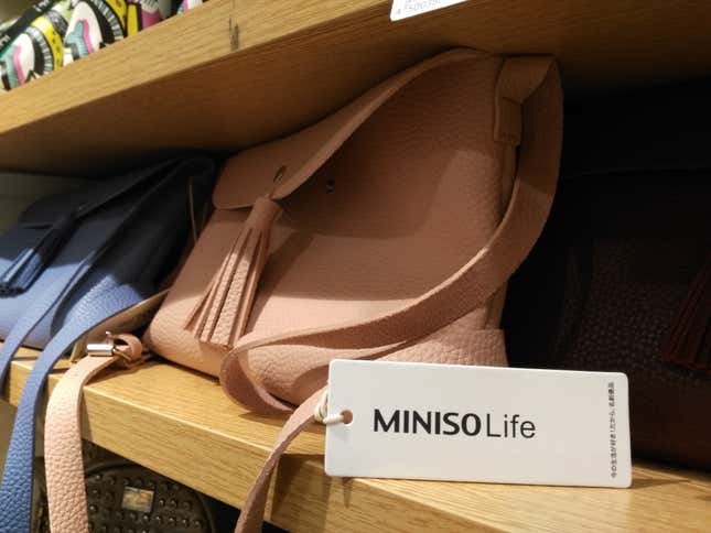 The New Asian Invasion: How Miniso and Daiso Are Reinventing the