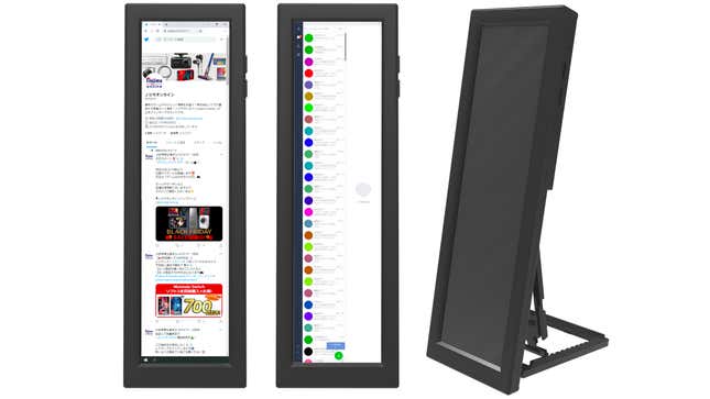 Image for article titled Super-Tall Vertical Monitor Is Perfect for Doomscrolling