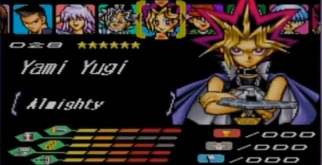 Yu-Gi-Oh! World Championship Tournament 2004 Screenshots and Videos ...