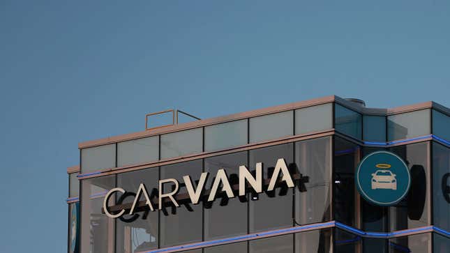 A photo of the Carvana glass tower of cars. 