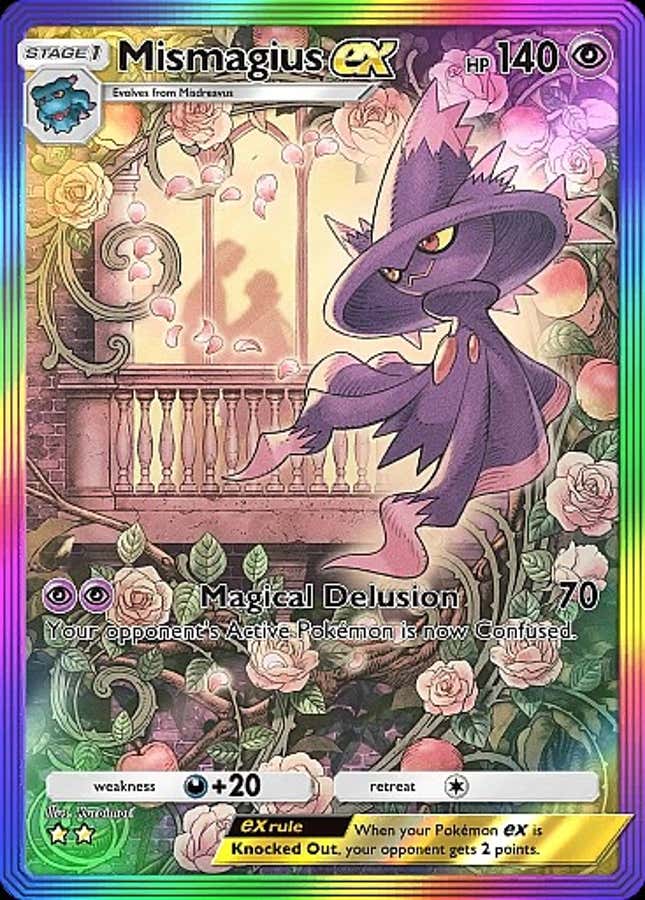 A Mismagius floats outside a window looking at a couple embracing.