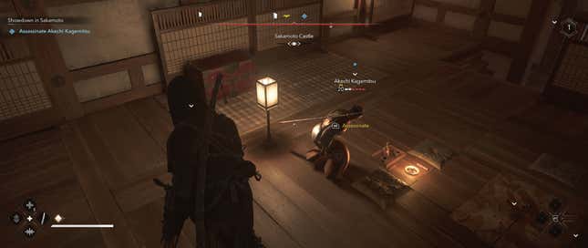 Naoe prepares to assassinate her target.