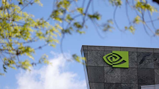 A logo on the front of corner of Nvidia's headquarters