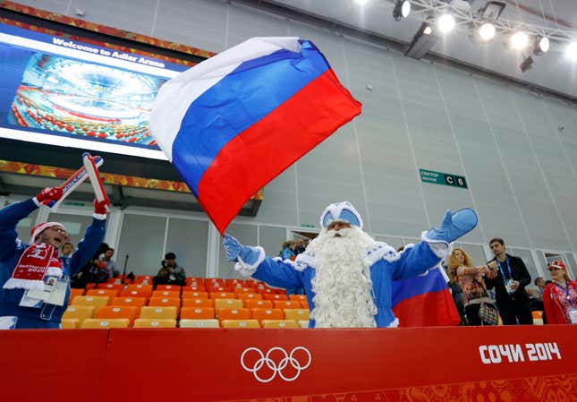 Sochi empty seats