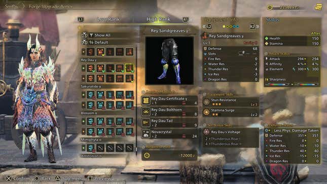 The Forge/Upgrade Armor screen, showing a hunter in Rey Dau Gamma armor and highlighting the Rey Sandgreaves Gamma piece.
