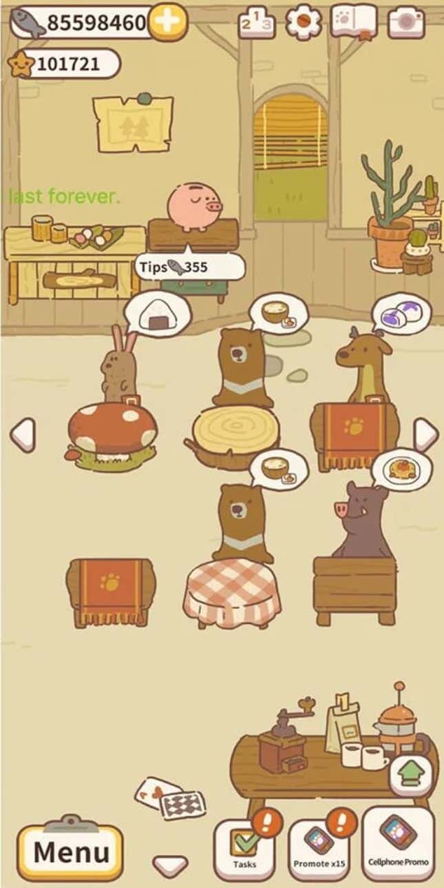 Animal Restaurant Screenshots and Videos - Kotaku