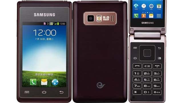 An image of the Samsung SCH-W789 - 2012.
