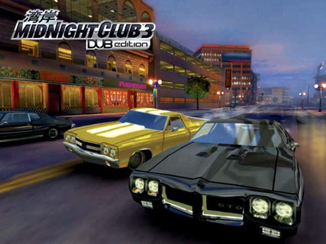 Midnight Club 3 DUB edition & Remix -My Cars 