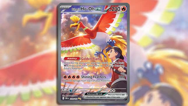 Ethan’s Ho-Oh ex Special Illustration Rare