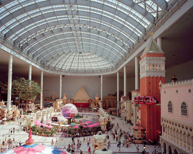 Romon U-parkin Ningbo, Zhejiang province.
