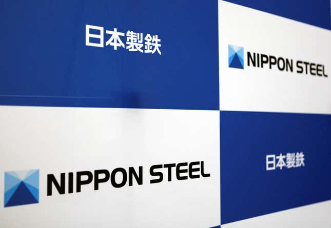 Nippon Steel aims to grow its steel output to 100 million metric tons a year.
