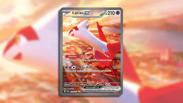 Latias ex Special Illustration Rare.