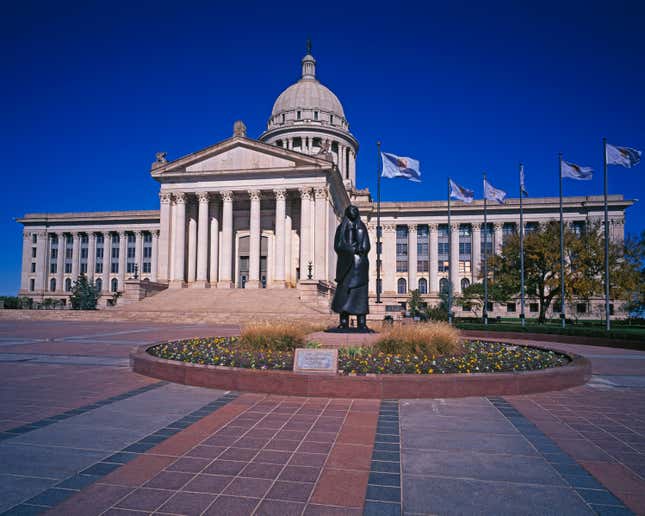 Oklahoma State Capitol building. Oklahoma City, Oklahoma