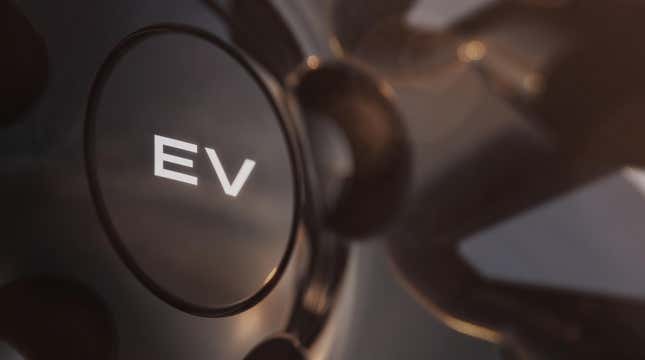 Range Rover Electric teaser