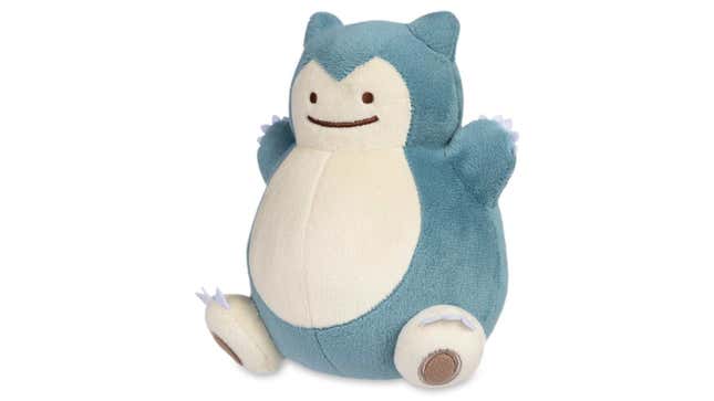 Image for article titled There&#39;s Something Very Suspicious About These New Pokémon Plushies