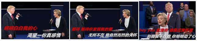 Chinese netizens created memes of the two US presidential candidates singing love songs on stage.