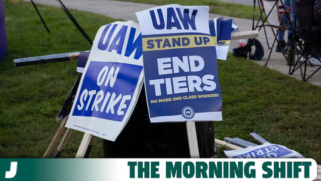 A photo of UAW strike signs from the picket line. 