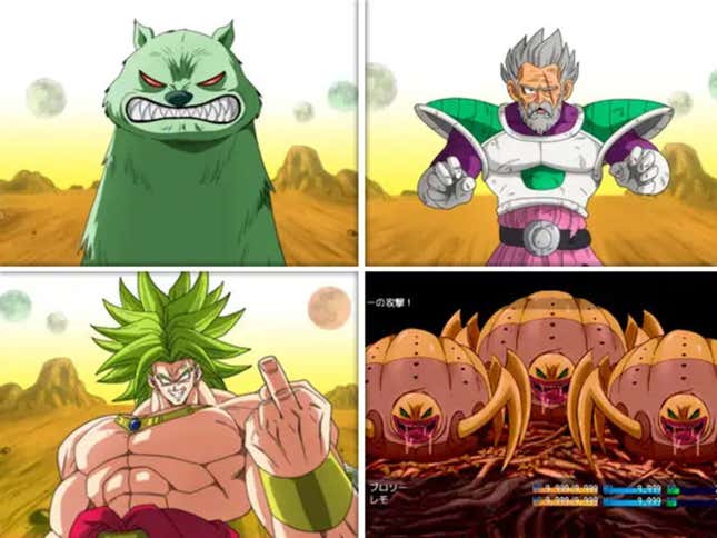 Lost Of Dragon Ball Super Episodes Dagon Ball Super: Lost Episode Screenshots and Videos - Kotaku