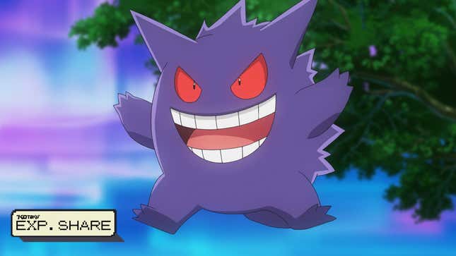 Gengar schwebt in der Luft, dahinter ein Baum und ein blauer Himmel.