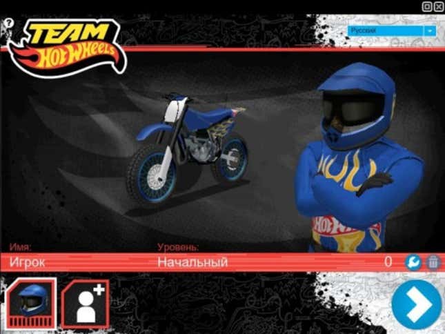 Team Hot Wheels Moto X Screenshots and Videos Kotaku