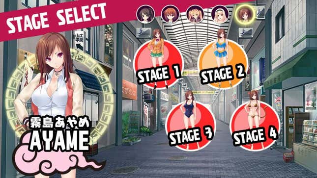 Pretty Girls Game Collection Screenshots And Videos Kotaku