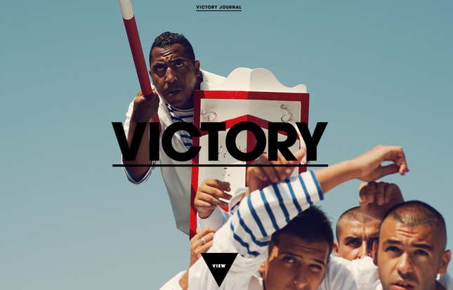 Victory Journal