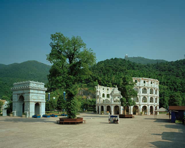 Da Pengshan theme park in Ningbo, Zhejiang province.