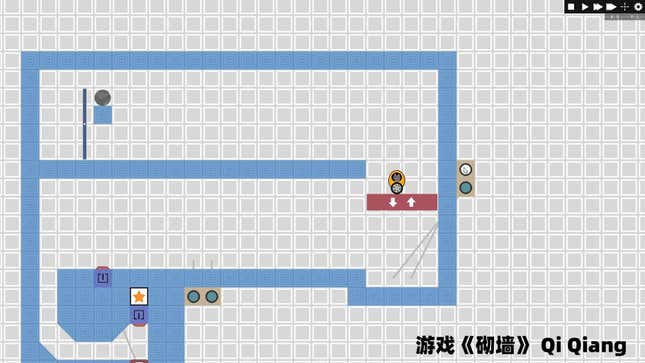 Qi Qiang Screenshots and Videos - Kotaku