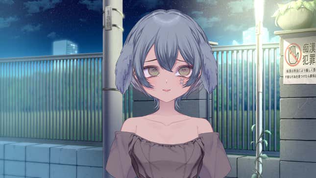 VTuber created by Ana Valens with miikutea's Live2D Customizable VTuber Model