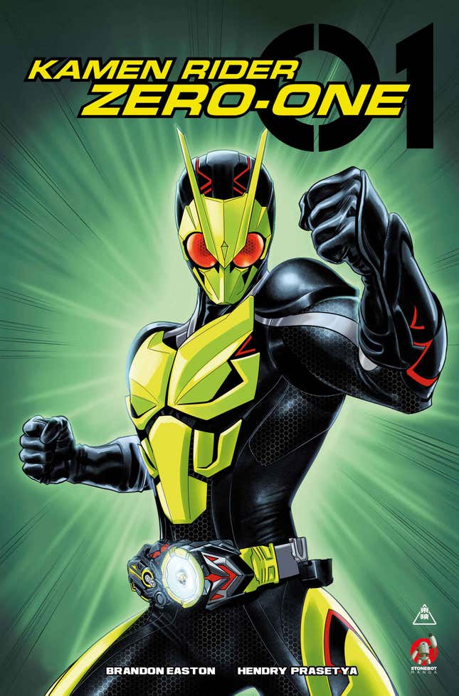 Image for article titled Go Behind the Mask and on the Cover in Our Latest Kamen Rider Comic Preview