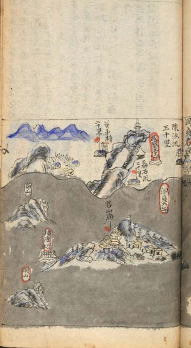 The manuscript names various towns and distances in between them.