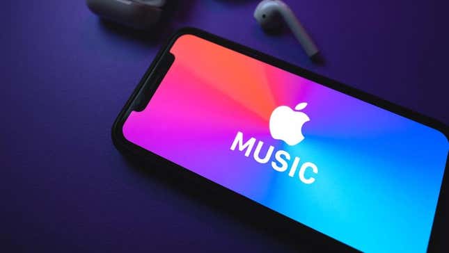 تقوم Apple Music بإزالة خطتها الصوتية
