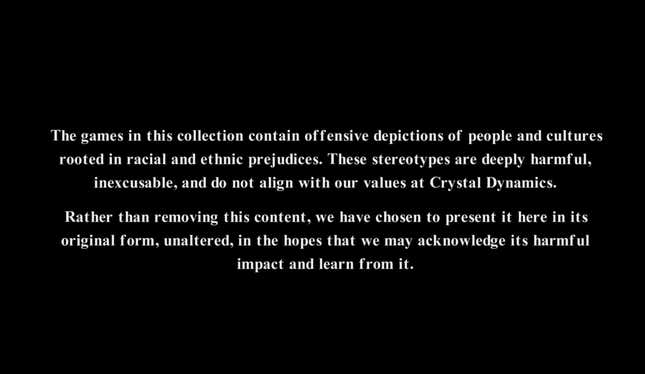The warning message at the start of the game.