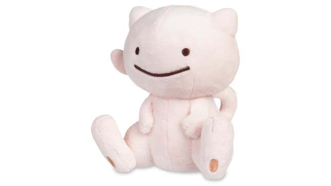 Image for article titled There&#39;s Something Very Suspicious About These New Pokémon Plushies