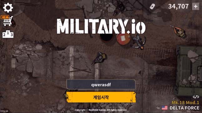 Military.io Screenshots and Videos - Kotaku