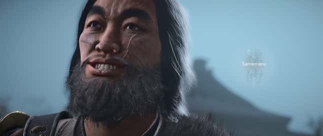 An NPC smiles as the camera focuses on his face.