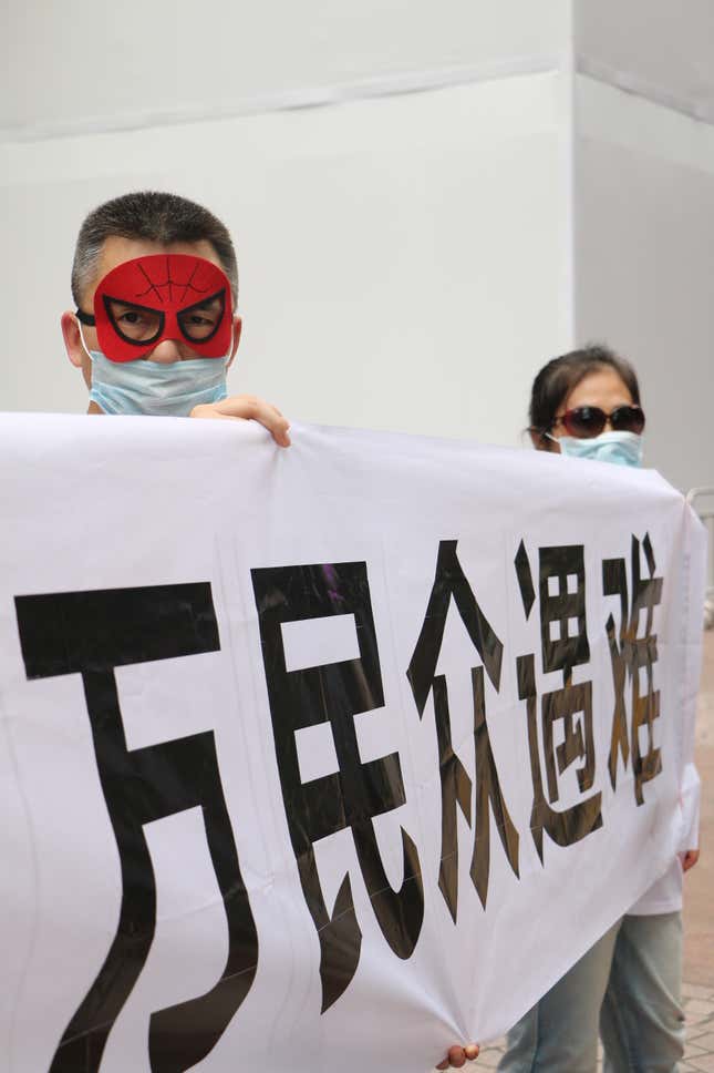 Most investors wouldn’t like to show their faces for fear of retaliations from the Chinese government.