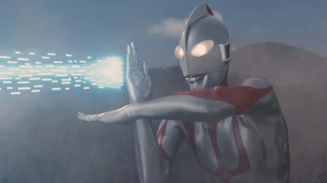 Ultraman unleashes an Ultra Beam. 