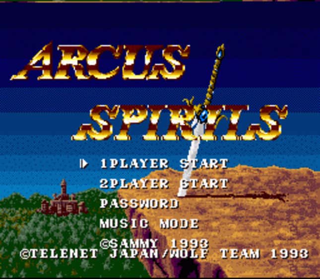 Arcus Odyssey Screenshots and Videos - Kotaku