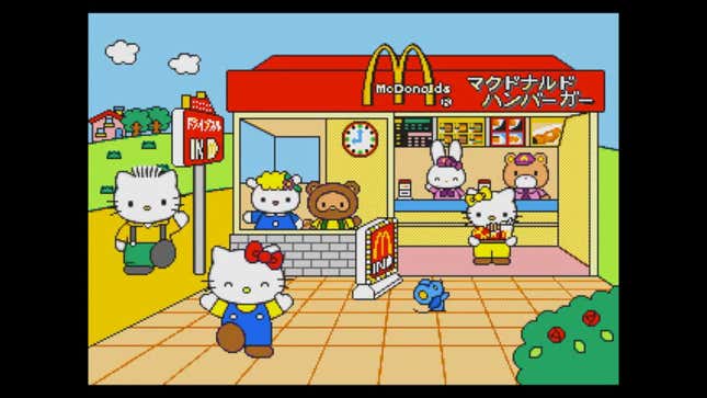 Hello Kitty to McDonald de Asobo! Screenshots and Videos - Kotaku