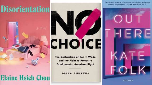 The 10 Best Books We Read That Came Out This Year