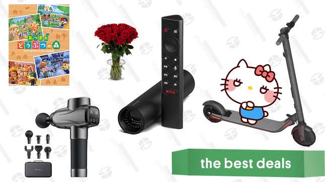 Image for article titled The 10 Best Deals of the Day July 23, 2021