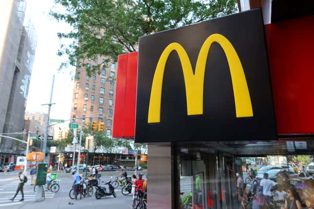 A McDonald’s on Amsterdam Avenue in New York City.