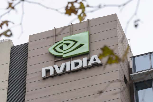 An Nvidia building