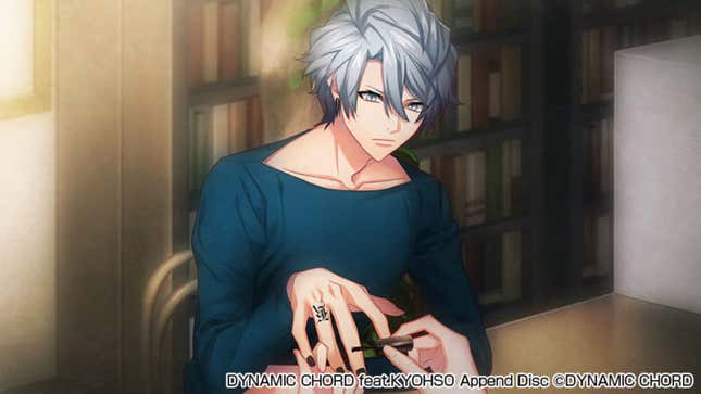 DYNAMIC CHORD｜KYOHSO Official Web Site