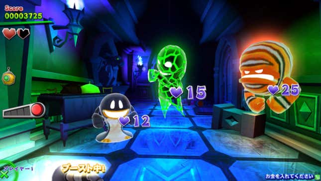 Luigi's Mansion Arcade Screenshots and Videos - Kotaku